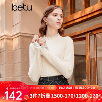 Betu 百图 女装毛衣蕾丝花边半高领长袖打底衫女2311T30 米白 M