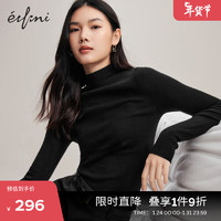 eifini 伊芙丽 轻奢高级感合体羊毛衫女装内搭打底衫 黑色半高领 155/80CM/S