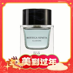 BOTTEGA VENETA 葆蝶家 幻境之木淡香水 EDT 50ml