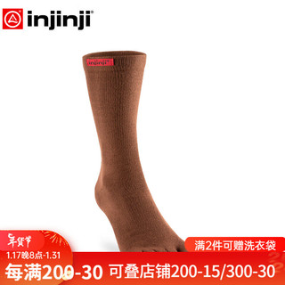 injinji五指袜长筒常规厚度coolmax速干袜子跑步运动分趾袜 褐色 M（40.5-44）