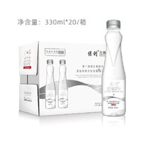 保利 非矿泉水含硒银标水饮用水330mL小瓶天然山泉水陕西含硒泉