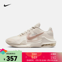 NIKE 耐克 男子篮球鞋 AIR MAX IMPACT 4 DM1124-008