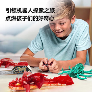 赫宝（HEXBUG）【科学探索】黑寡妇蜘蛛智能机器人可遥控爬行机器虫儿童 机械大师-遥控中国龙