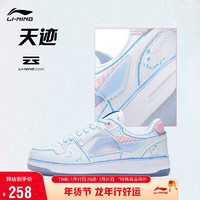 LI-NING 李宁 天迹丨经典休闲鞋女鞋板鞋运动鞋AGCT376 标准白/浅粉红-1 38