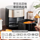 Midea 美的 小炎烤空气炸锅 双热源免翻面 可视 家用大容量 5.5L 炸烤箱一体