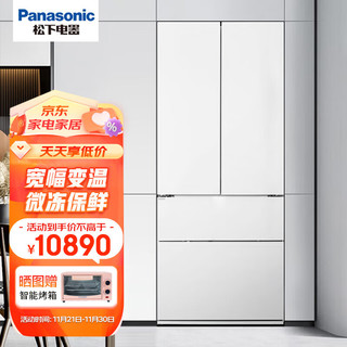 松下（Panasonic）大白PRO 464升家用多门冰箱一级能效四开门大容量嵌入法式冰箱NR-EW46TGB-W月光石