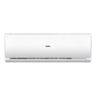 海尔（Haier）3匹 一级能效 变频冷暖 壁挂式空调 KFR-72GW/18MEA81U1 (一价无忧含11米铜管)