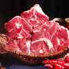 羊蝎子新鲜羊肉散养4斤生鲜羊羯子脊骨带肉商用冷冻火锅食材年货