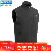 迪卡侬（DECATHLON）抓绒马甲男女秋保暖摇粒绒背心抓绒衣开衫冲锋衣内胆MH120 男款-黑色-23年新 M