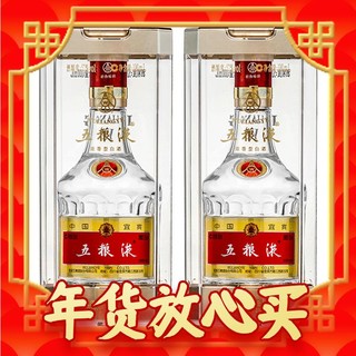 春节年货礼盒：WULIANGYE 五粮液 普五 第八代 52%vol 浓香型白酒 100ml*2瓶 双支装