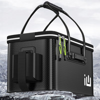 画中仙 HUAZHONGXIAN活鱼桶鱼护桶钓鱼桶一体成型钓箱折叠加厚多功能装鱼箱