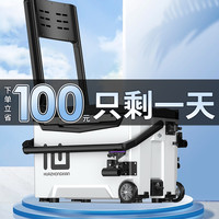 画中仙 HUAZHONGXIAN钓箱全套2023超轻可坐多功能钓鱼箱2022台钓箱29升装备