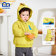 88VIP：迷你巴拉巴拉 儿童棉服2021秋冬男童宝宝恐龙造型保暖棉服连帽外套