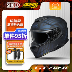 SHOEI 摩托车头盔 GT-Air2 【新版花】S