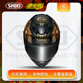 SHOEI 摩托车头盔GT-Air2二代双镜防雾全盔四季通用S