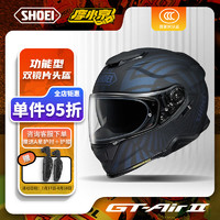 SHOEI 摩托车头盔GT-Air2二代双镜防雾全盔四季通用S