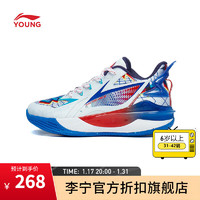 李宁（LI-NING）童鞋男大童先锋灵TEAM3.5篮球鞋减震回弹柔软轻便运动鞋YKBT042 标准白/晶蓝色-3 36