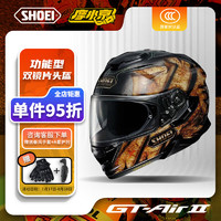 SHOEI 双镜片摩托车头盔防雾GT-Air2 跑盔3C认证四季通用DEVIATION  M