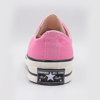 匡威（Converse）yykids 2024春中性运动休闲鞋CHUCK TAYLOR A08138C 41.5码