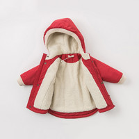 88VIP：戴维贝拉 清仓包邮戴维贝拉童装冬季儿童棉服外套防风防水保暖棉衣宝宝外衣