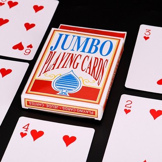 紫湖 2倍大扑克牌 耍大号掼蛋扑克牌纸牌 两倍超大创意扑克道具桌游