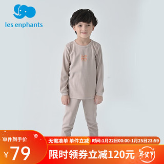 丽婴房（Les enphants）儿童保暖内衣德绒内衣套装冬新 卡其色(圆领) 120cm/6岁