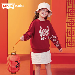 Levi's李维斯童装男女童纯棉毛圈卫衣24红色拜年服龙年生肖款儿童上衣 辣椒红 140/68