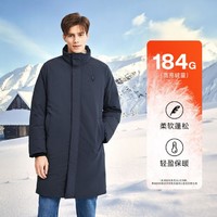 SKECHERS 斯凯奇 男士立领长款羽绒服 L423M174