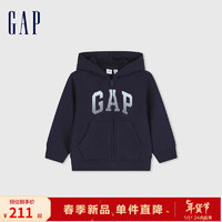 Gap男幼童2024春季LOGO插袋拉链连帽卫衣儿童装外套429225 海军蓝 90cm(1-2岁) 亚洲尺码