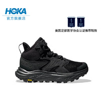 HOKA ONE ONE ANACAPA 2 GTX 男女款中低帮防水户外徒步鞋 1141632