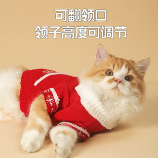 华元宠具（hoopet）猫衣服秋装毛衣防掉毛无毛猫布偶衣服宠物猫咪秋冬保暖过年两脚装 圣诞色雪花毛衣 XS：胸围29cm（1-3斤）