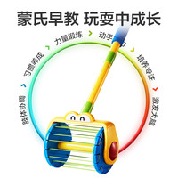 lekate 乐凯图 推推乐手推玩具儿童1一3岁2周半0宝宝学步推车神器推着走的吸尘器