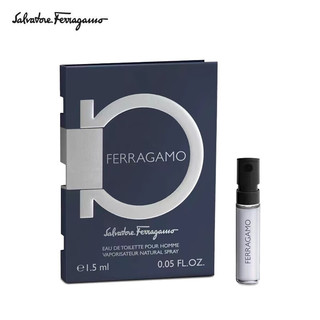 菲拉格慕（Ferragamo）菲常先生男士淡香水小样板 1.5ML 菲常先生男香1.5ml