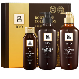 吕（Ryo）韩国 棕吕固发洗护礼盒 洗发水/护发素各550ml+洗发水180ml*1