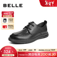 BeLLE 百丽 2024春季牛皮革舒适驾车鞋系带休闲皮鞋A1489AM4 黑色 42