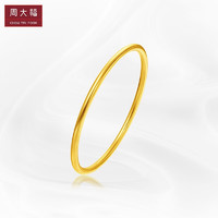 周大福 传承福黄金手镯(工费1880)58mm 约30.65g F217945