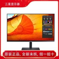 SAMSUNG 三星 27英寸 4K 显示器 平面type-C 升降旋转 电脑屏幕 S27B800PXC