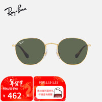 Ray-Ban 雷朋 RayBan雷朋太阳镜儿童户外圆形墨镜男女0RJ9572S 223/71 金色镜框深绿色镜片223/71