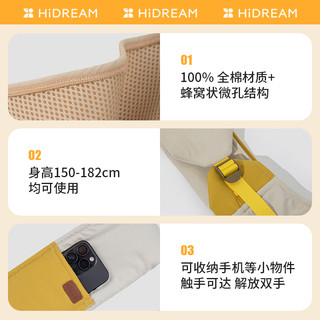 HiDREAM 猫包外出便携纯棉斜挎胸前包出门泰迪狗狗背包宠物外出包