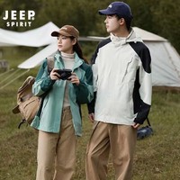 JEEP SPIRIT 冲锋夹克男女情侣款秋冬季户外防风保暖休闲单层外套 1818D 男款黑色 2XL