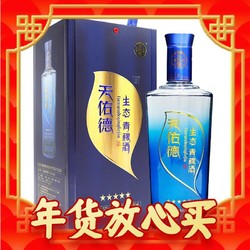 Tian youde 天佑德 青稞酒 五星生态 清香型白酒 52度 500ml 单瓶装