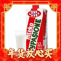 MLEKOVITA 妙可 3.2全脂牛奶纯牛奶 1L*6盒