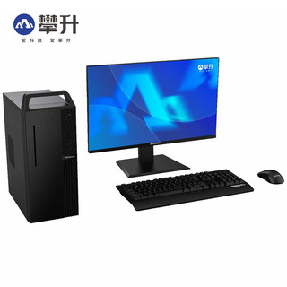 攀升（IPASON）商用办公台式电脑整机 腾龙DI302-1110 I5 11400 8G 2T+1T固态 集显+23.8显示器 主机+23.8英寸显示器