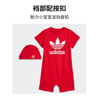 adidas阿迪达斯三叶草男婴童春季宽松运动短袖连体衣帽套装 浅猩红 62CM