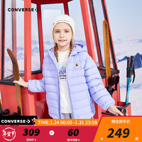 匡威（Converse）匡威儿童装男女童冬季轻连帽羽绒服儿童新年红色保暖外套 兰花紫 110/56