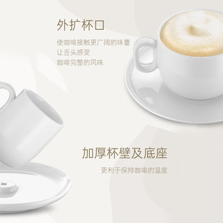 WMF 福腾宝 咖啡杯套装陶瓷杯轻奢下午茶茶杯带杯碟办公室家用水杯 Barista意式浓缩杯2件套