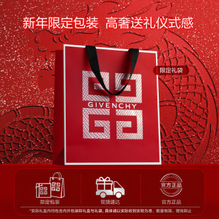 GIVENCHY 纪梵希 款小羊皮口红唇膏333+香水化妆品礼盒新年 口红香水礼盒