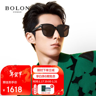 暴龙（BOLON）眼镜度数近视太阳镜墨镜 BL3111C10 1.67灰色偏光