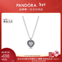 PANDORA 潘多拉 闪耀双环绕心吊坠项链颈饰精致