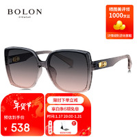 暴龙（BOLON）眼镜2024年方形大框太阳镜防晒开车墨镜男女潮 BL5086A11 A11-粉黛渐近(非偏光)